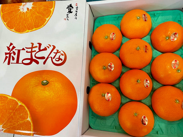 紅まどんな（紅マドンナ）｜愛媛の希少な高級柑橘