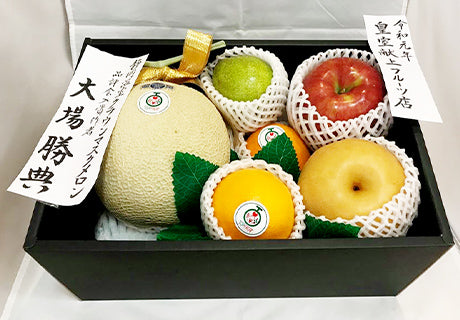 おまかせフルーツ盛り合わせセット